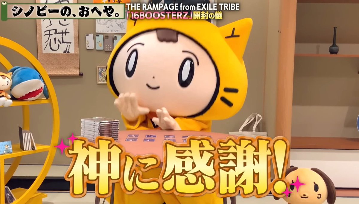 中森明菜ちゃんのディナーショー当選した~~~❣️❣️嬉しすぎる~~~❣️❣️