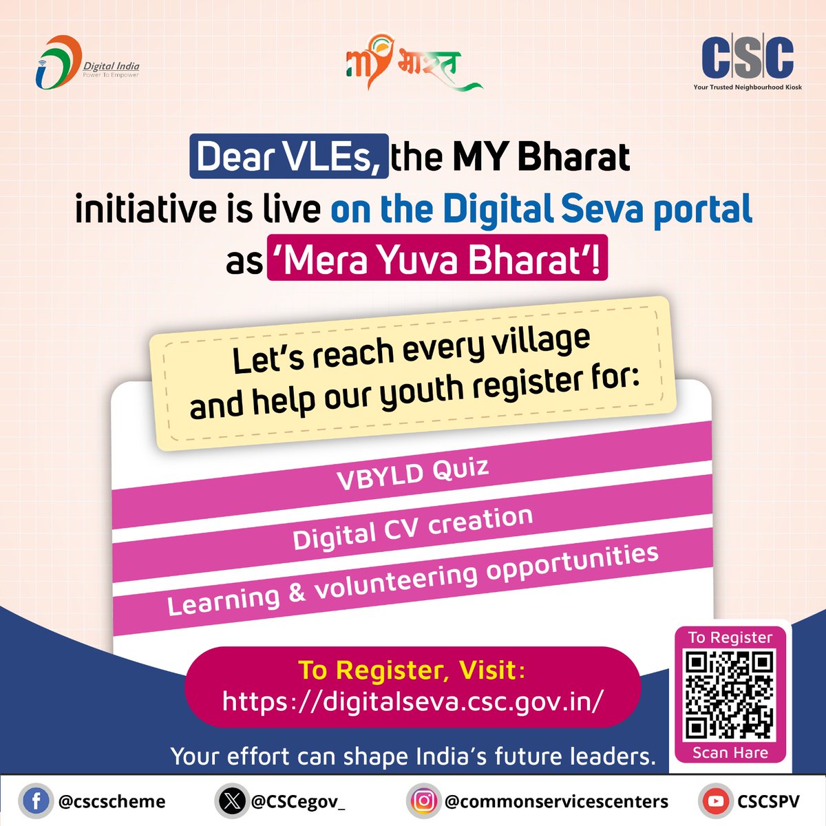 CSCegov_'s tweet image. Dear VLEs, the MY Bharat initiative is live on the Digital Seva portal as ‘Mera Yuva Bharat’!
Let’s reach every village and help our youth register for:
• VBYLD Quiz
• Digital CV creation
• Learning & volunteering opportunities
To Register, Visit: digitalseva.csc.gov.in…