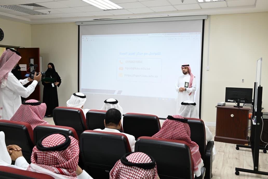 kauhp1's tweet photo. أطلقت #جامعة_الملك_عبدالعزيز، ممثلةً بـمركز تعزيز الصحة والإدارة العامة للموارد البشرية وكلية الآداب والعلوم الإنسانية، وبالتعاون مع الهيئة السعودية للتخصصات الصحية، برنامج تطوير الأخصائيين النفسيين والاجتماعيين بالجامعات السعودية، بمشاركة أكثر من 800 مختص من داخل الجامعة وخارجها.

📘 وبدأت أولى دورات البرنامج بـقبول 40 مشتركًا، بهدف رفع الكفاءة المهنية وتحسين جودة الحياة النفسية.

#الجامعة_المعززة_للصحة