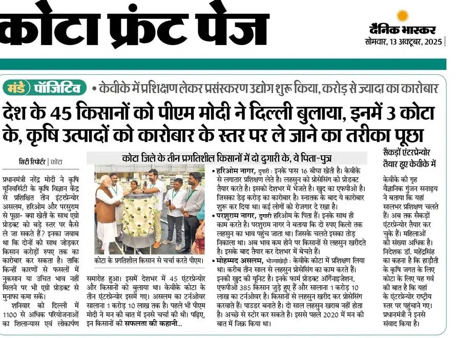 Journalist Hemraj (@hemraj_gurjardb) on Twitter photo 