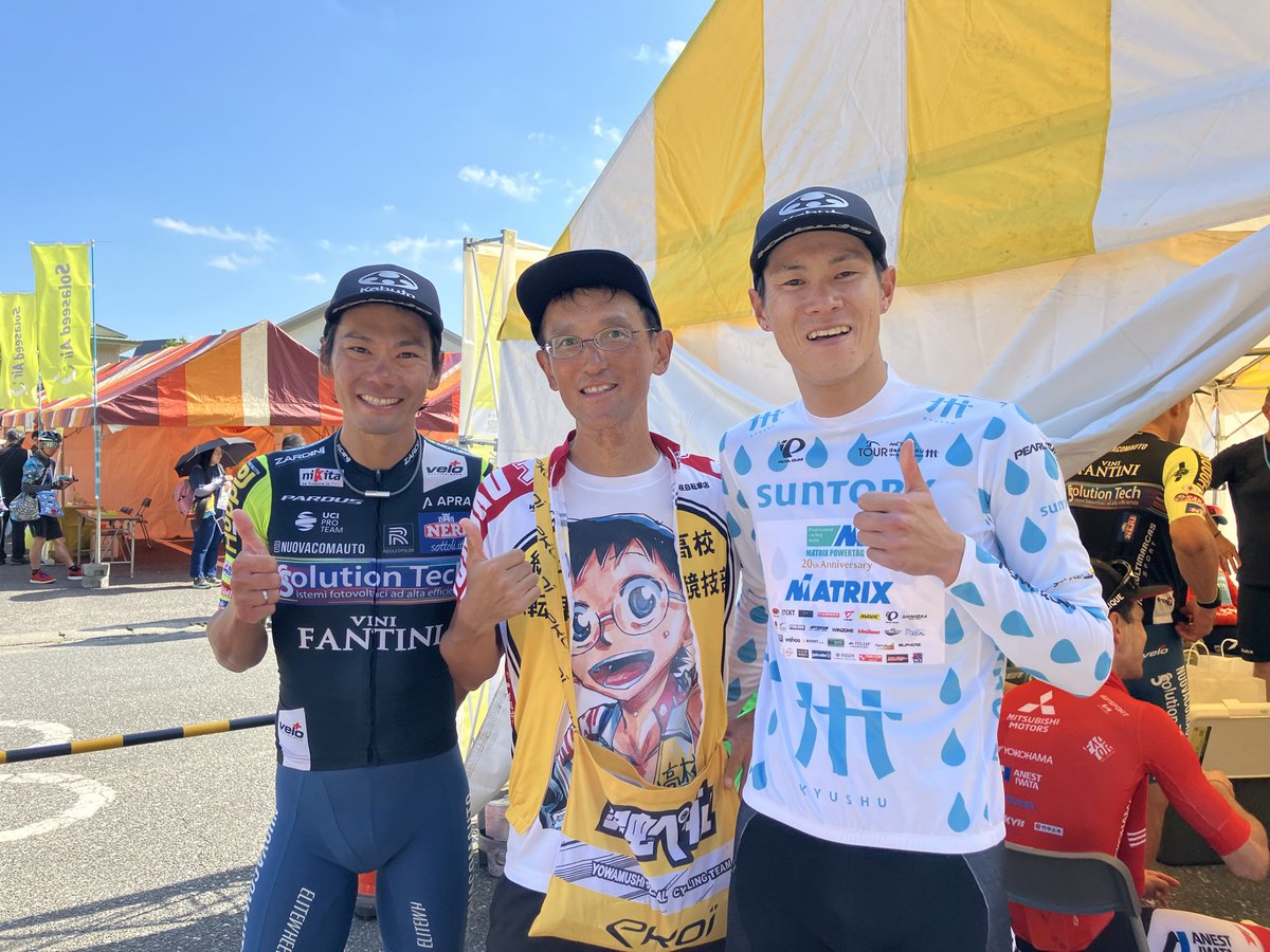 #ツール・ド・九州　宮崎・大分
渡辺先生からも祝福いただきました✌️