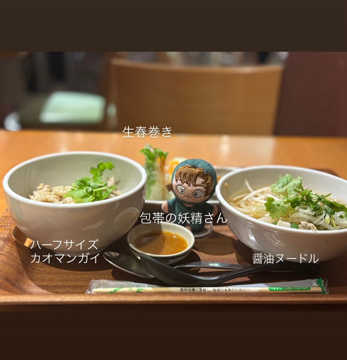 ぽんずさま確認ページ♡ 𝟛𝟡𝟠☕️通販🐅固定 (@398pen) / X