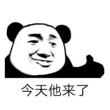 beansoce tweet media