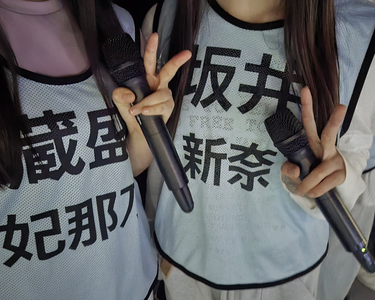 日向坂46 蔵盛妃那乃 サイン入り写真