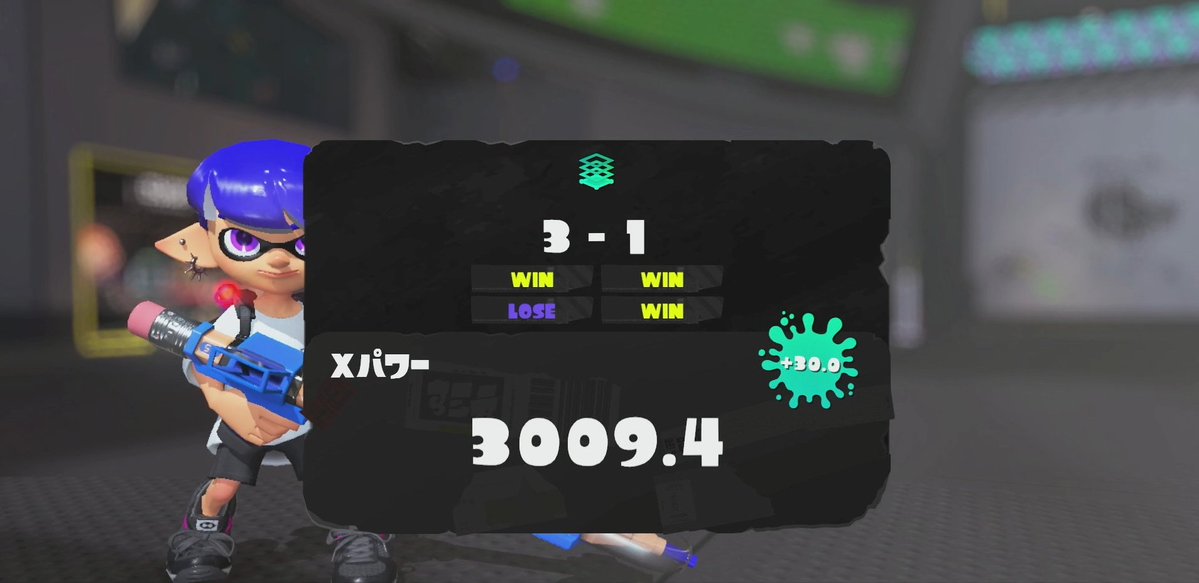 sio_spl07's tweet image. 今の俺負ける気しない！今回こそ3300行きます！！