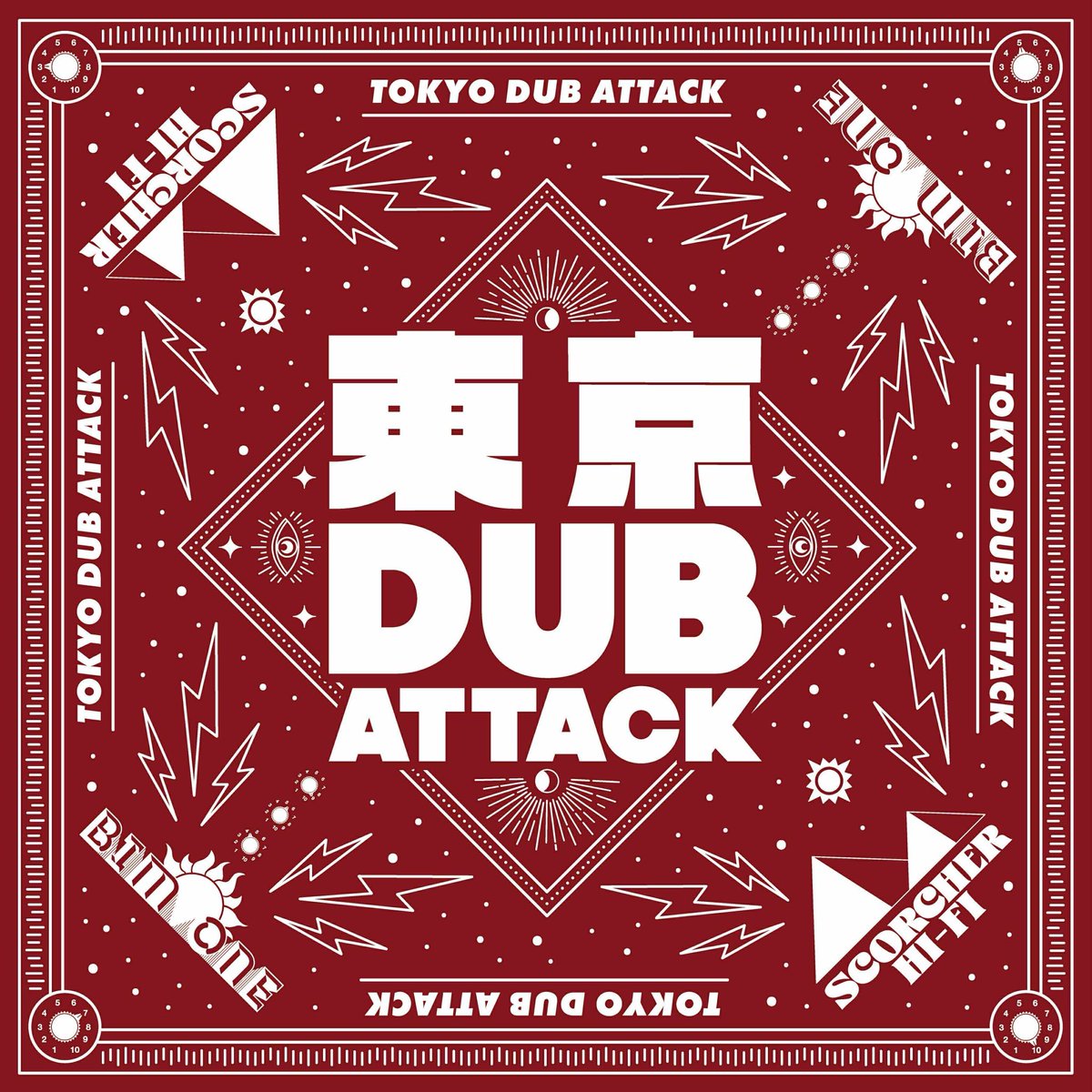 Tokyo Dub Attack tweet media
