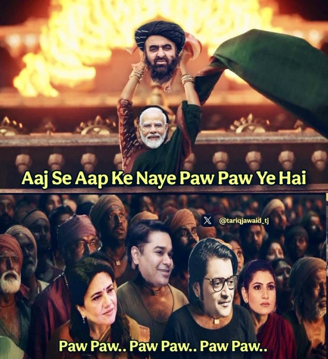 #sstvi 
#Gaza 
#Taliban 
#JuniorMark 
#GMMTVFANIVAL