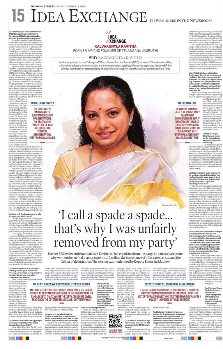 'My father is beyond coterie politics,' says K Kavitha, a force-multiplier in the Telangana Statehood Movement

Former MP, and Telangana Jagruthi President <a href="/RaoKavitha/">Kavitha Kalvakuntla</a>, in an interaction with the Indian Express, discussed a broad spectrum of issues relating to her expulsion, her