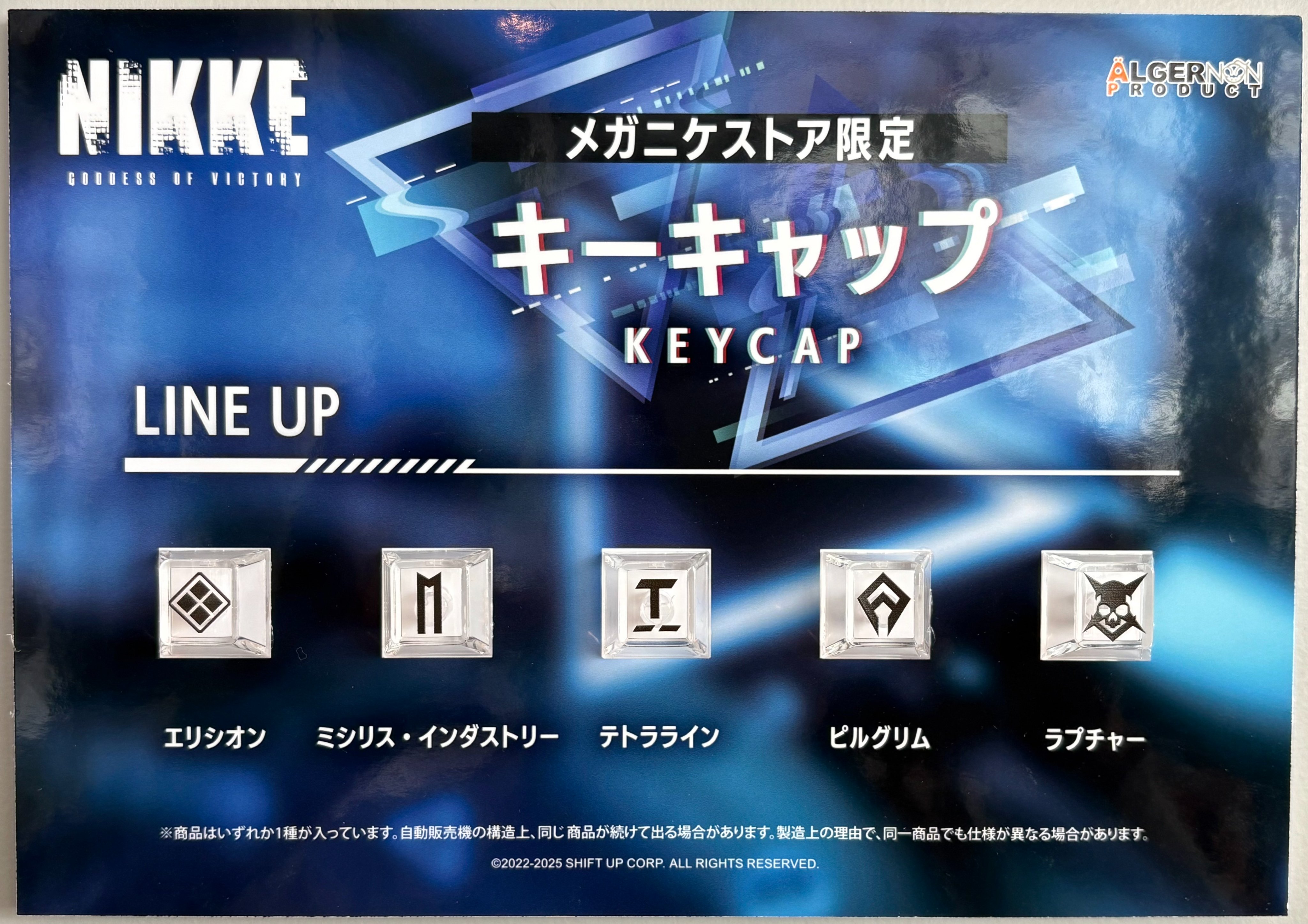 耀綺様 リクエスト 13点 おまとめ商品❣️ け*ち様 Girls² 菱田未渚美セット - メルカリ