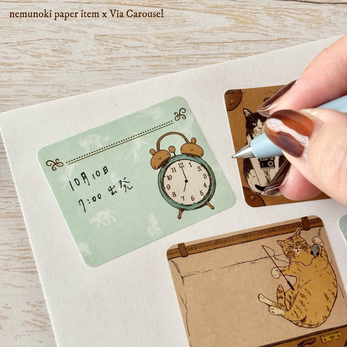 n_e_m_u_n_o_k_i's tweet image. \ new!/
Via Carouselさんとのコラボシリーズ
「世界を旅する猫たち」からロール付箋が登場です!
人気のトランクイラストを盛り込み、実用的でかわいいデザインに仕上げてくださいました
いつも私のイラストが素敵なグッズになって仕上がってくるこの瞬間が大好きです❤️
Via…