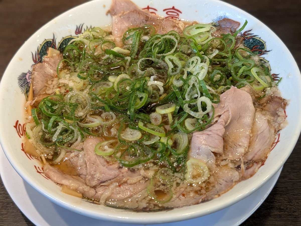 定期的に食べたくなる来来亭のラーメン
#ラーメン #来来亭