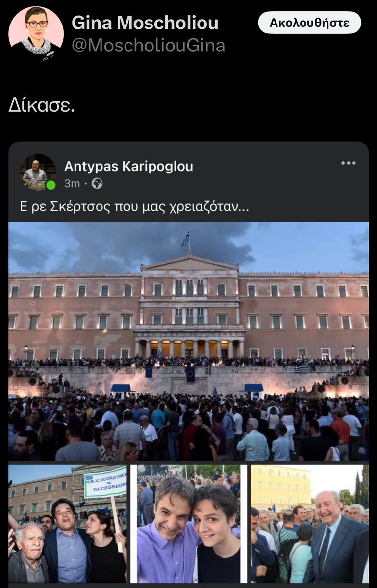 Tweet media one