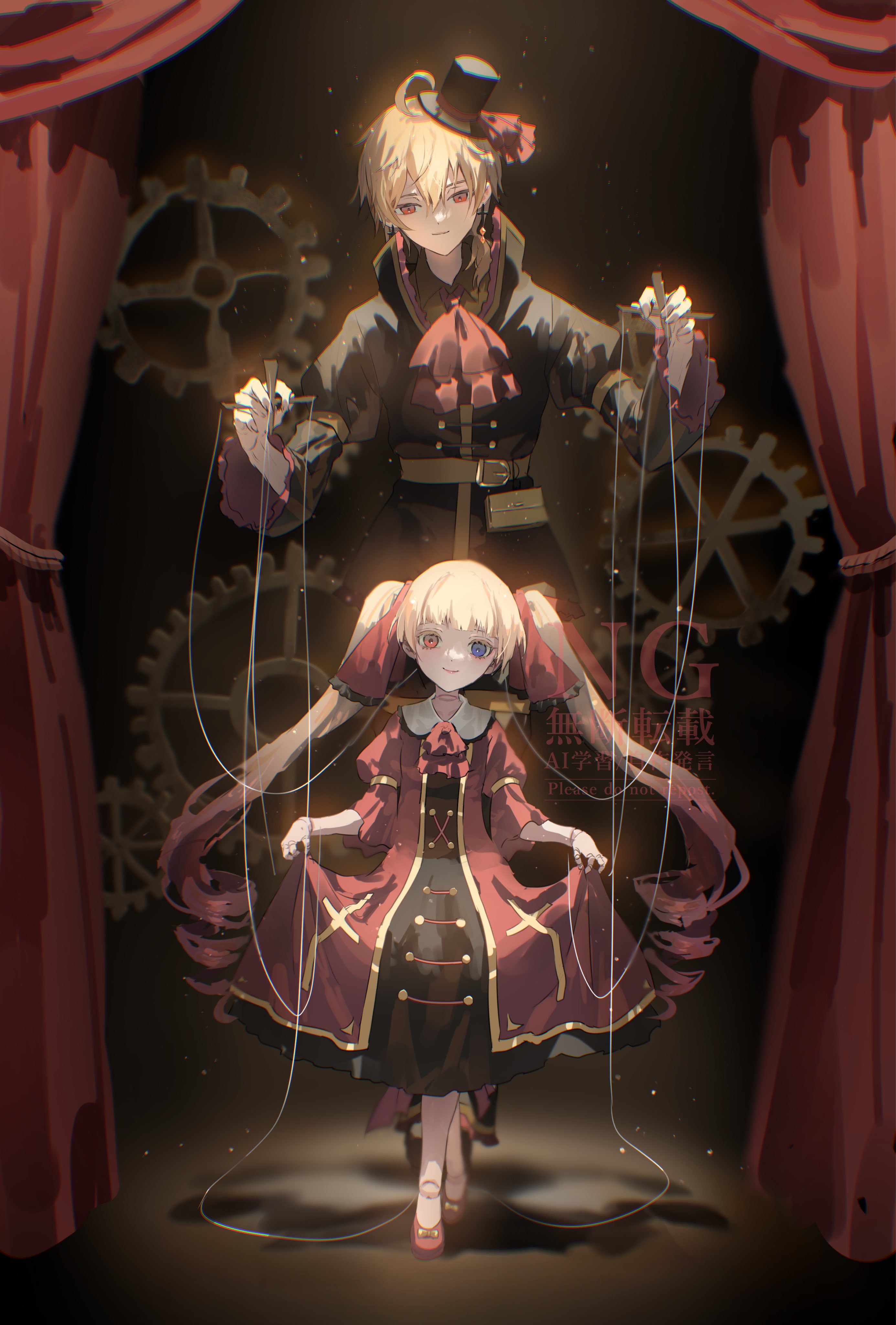 🍎 国産高級りんご 🍏 (@Ringosan1106) / X