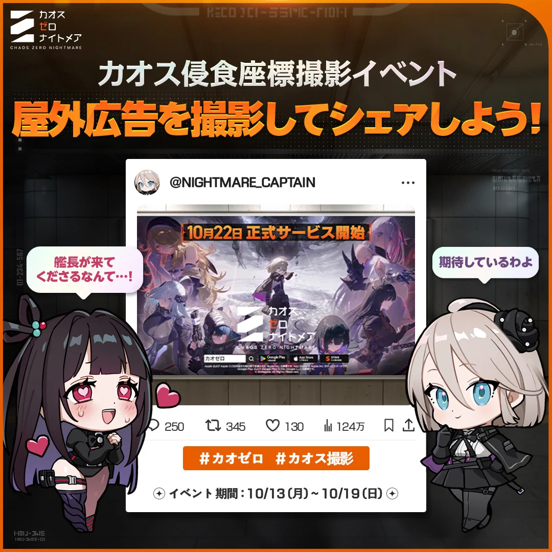G3HcLReaMAA6W6B?format=webp&