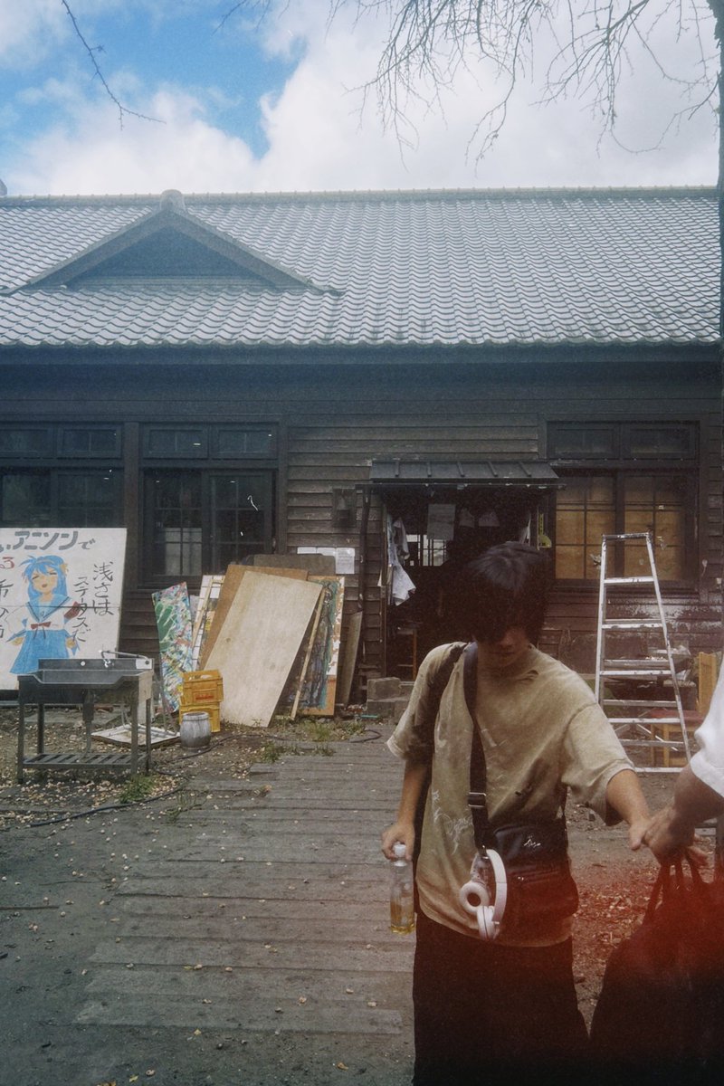 おばけのゆうれい 新装版 水木しげるのおばけ学校 ゆうれい電車｜新装版 水木