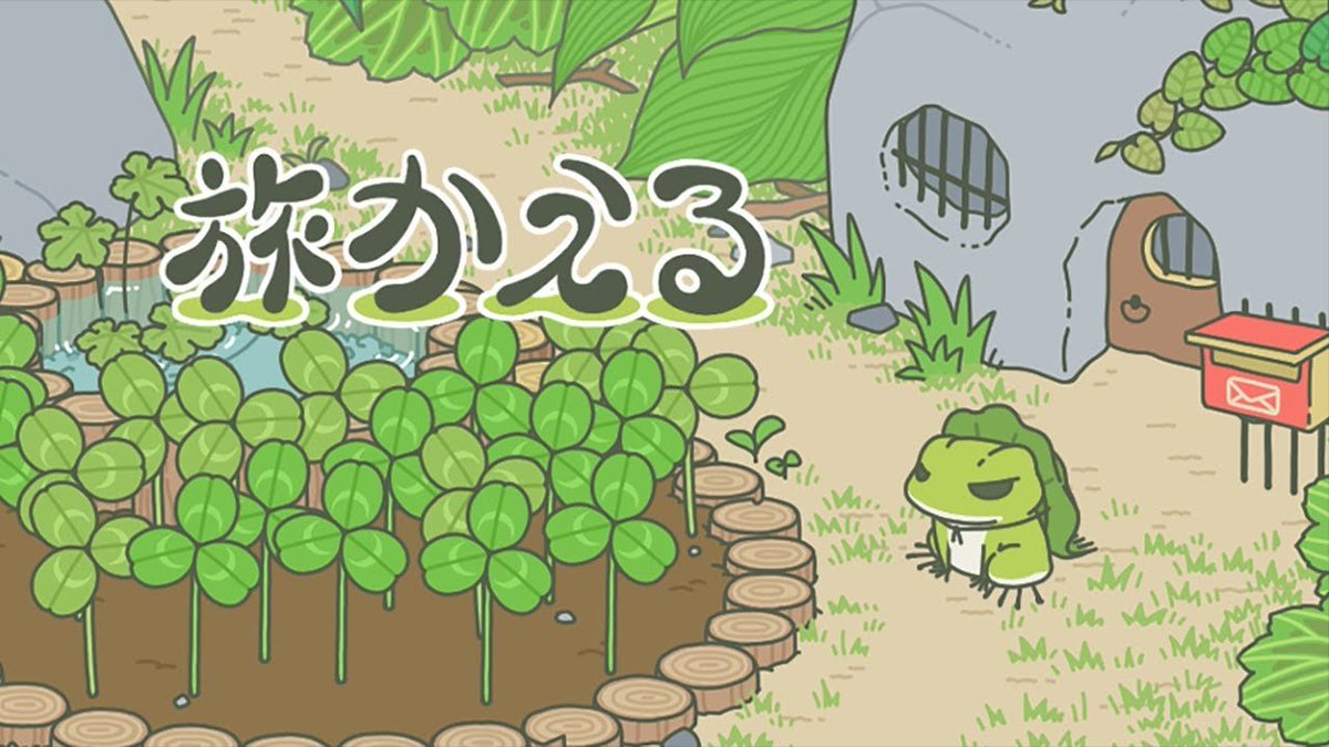 richtardio's tweet image. moooon datttt
there hasn’t been a frog runner on bnb
0x1b64fd5d6659e8bb849cf603b547769ff3aa4444