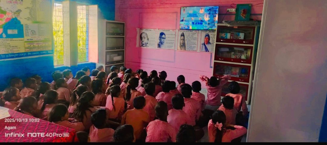 विकसित भारत बिल्डिथान लाइव प्रसारण 

संविलियन विद्यालय डेराकरीमनगर 
राजपुर कानपुर देहात
#ViksitBharat 
#विकसितभारतकाअमृतकाल 
#ICT 
#Innovation 
#BasicEducationDepartment
<a href="/shikshansamvad/">मिशन शिक्षण संवाद @shikshansamvad</a> 
<a href="/basicshiksha_up/">Department Of Basic Education Uttar Pradesh</a> 
<a href="/EduMinOfIndia/">Ministry of Education</a>