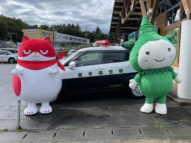 マルハン盛岡みたけ店スタッフが「ダイナム滝沢店」様の沿道にて行われ