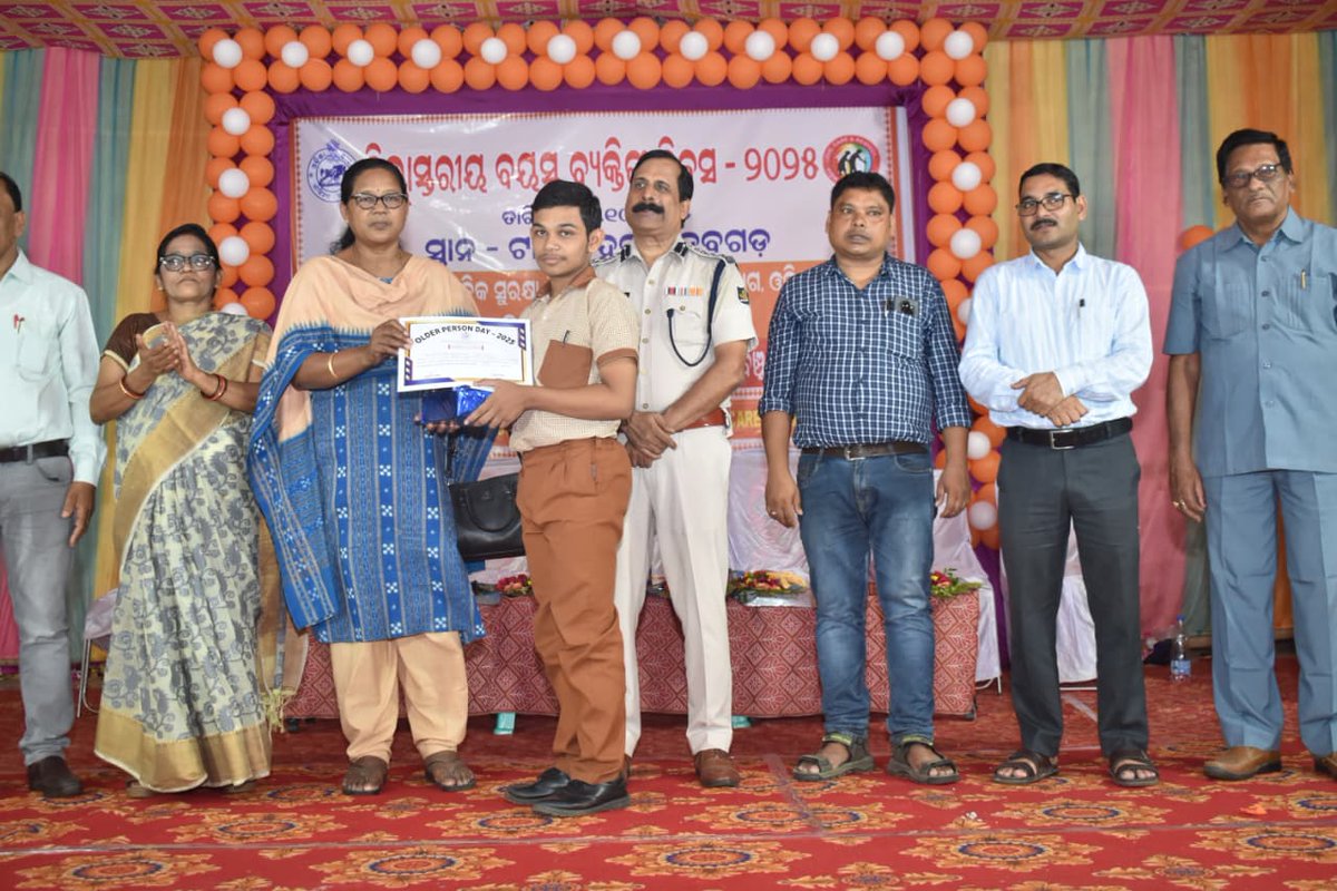 Dssodeogarh's tweet photo. Celebration of International Older day-2025 District Label as well as (all 03) block label programme at Deogarh town hall on dated 10.10.2025 in respect of Deogarh district. https://t.co/s1Smqhuft3