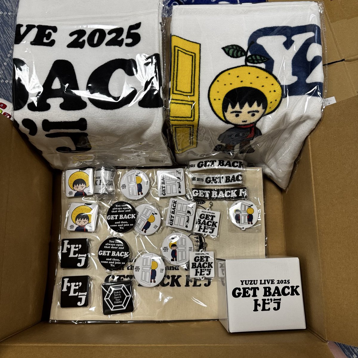 ゆず YUZU GET BACK トビラ TOBIRA 2025 ガチャ 12点 ゆずガチャ(GET BACK トビラ 2025) – YUZU Official Store