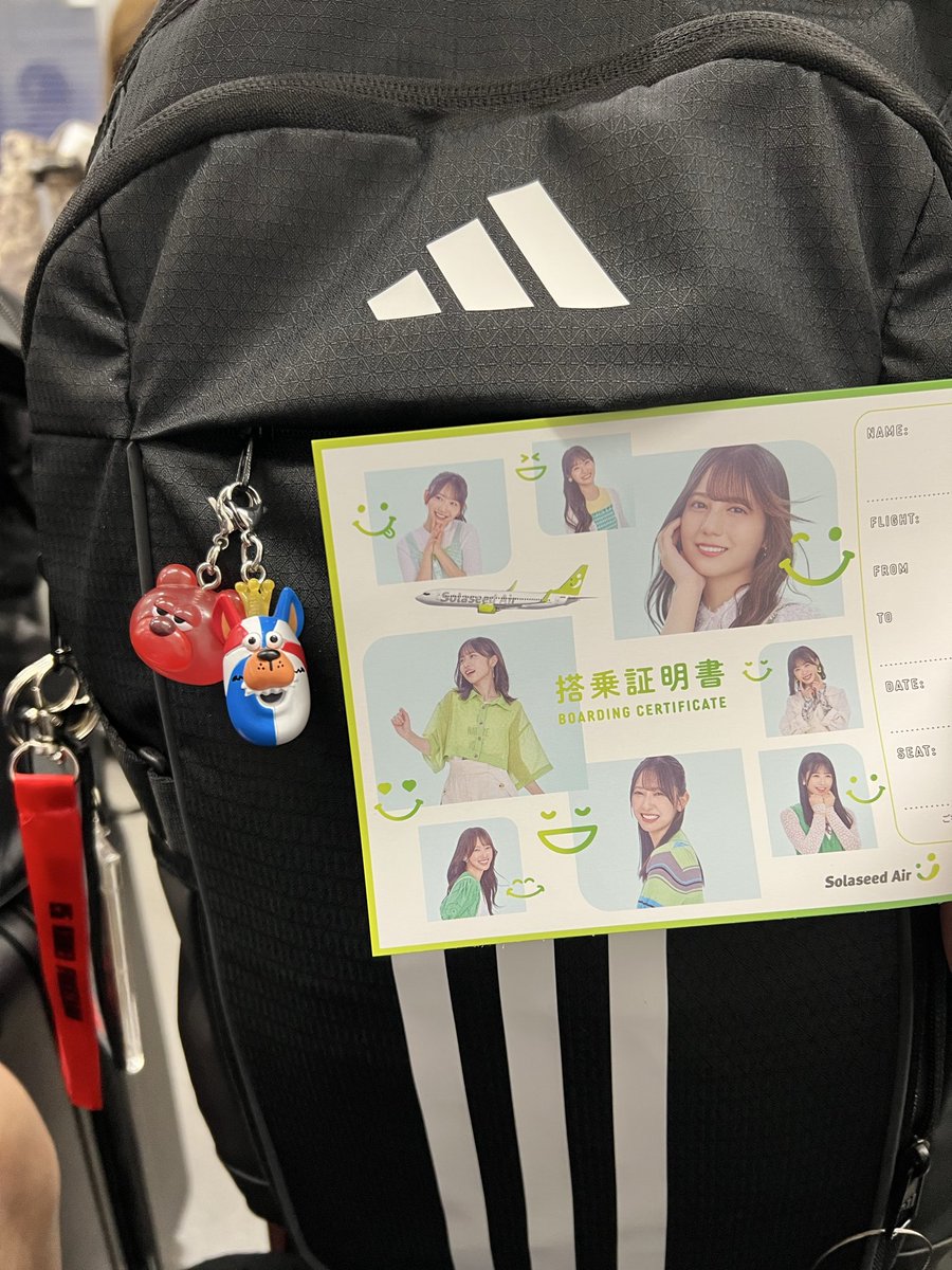 horimari8's tweet image. ソラシドで無事戻りました！
お世話になったみなさま、ありがとうございました🙇‍♀️

優しくて温かくてノリが良くて、たくさん歌って踊って、楽しかったです🥰

飲んで朝4:00に寝たのは20年ぶりぐらいです🤭

#58ARENA
#RyukyuKings