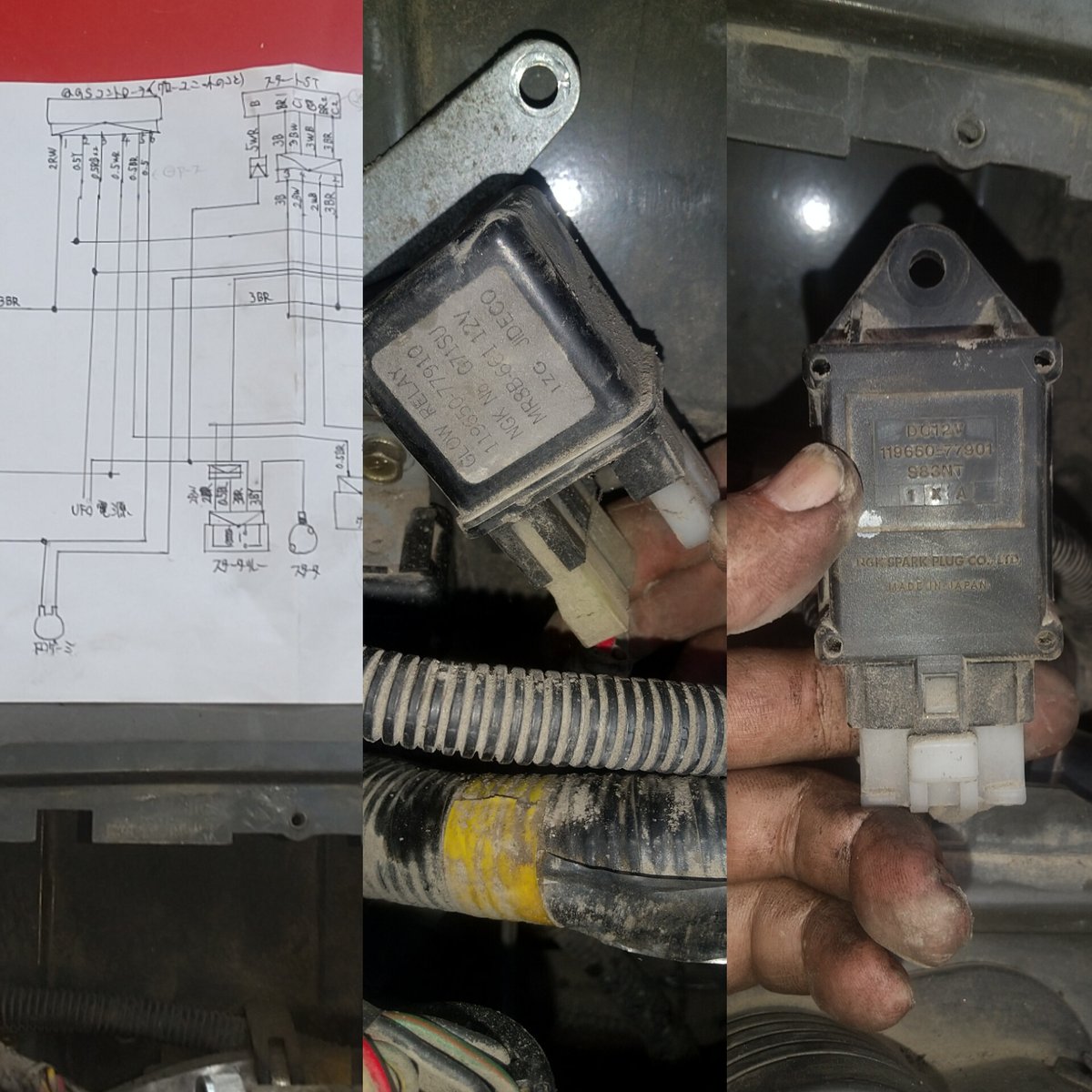 まんまるキャロル (@lsRJlAJc16KEKbq) / Posts / X