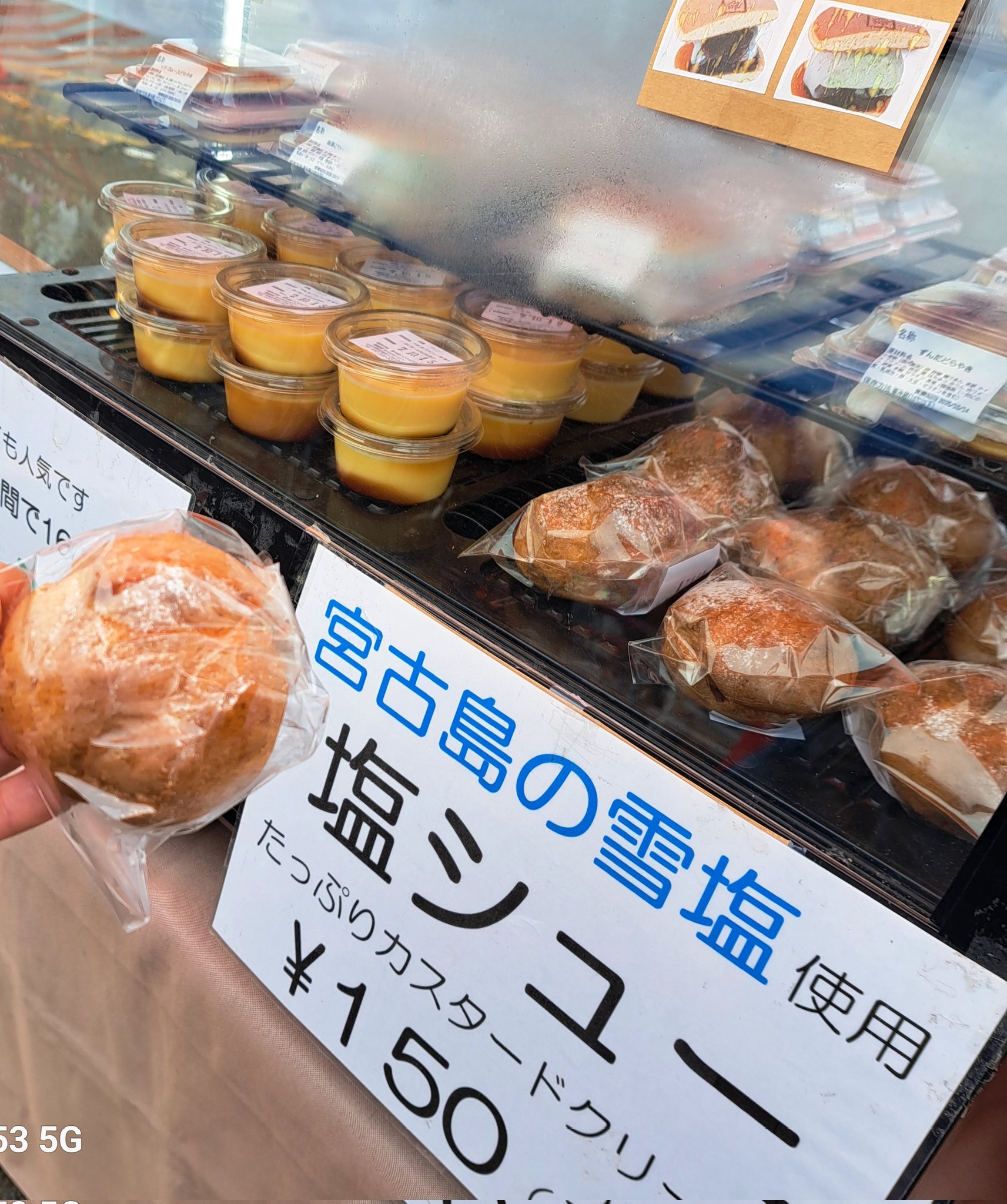 柿P 61hTMvD7OlL._UF350,350_QL50_.jpg