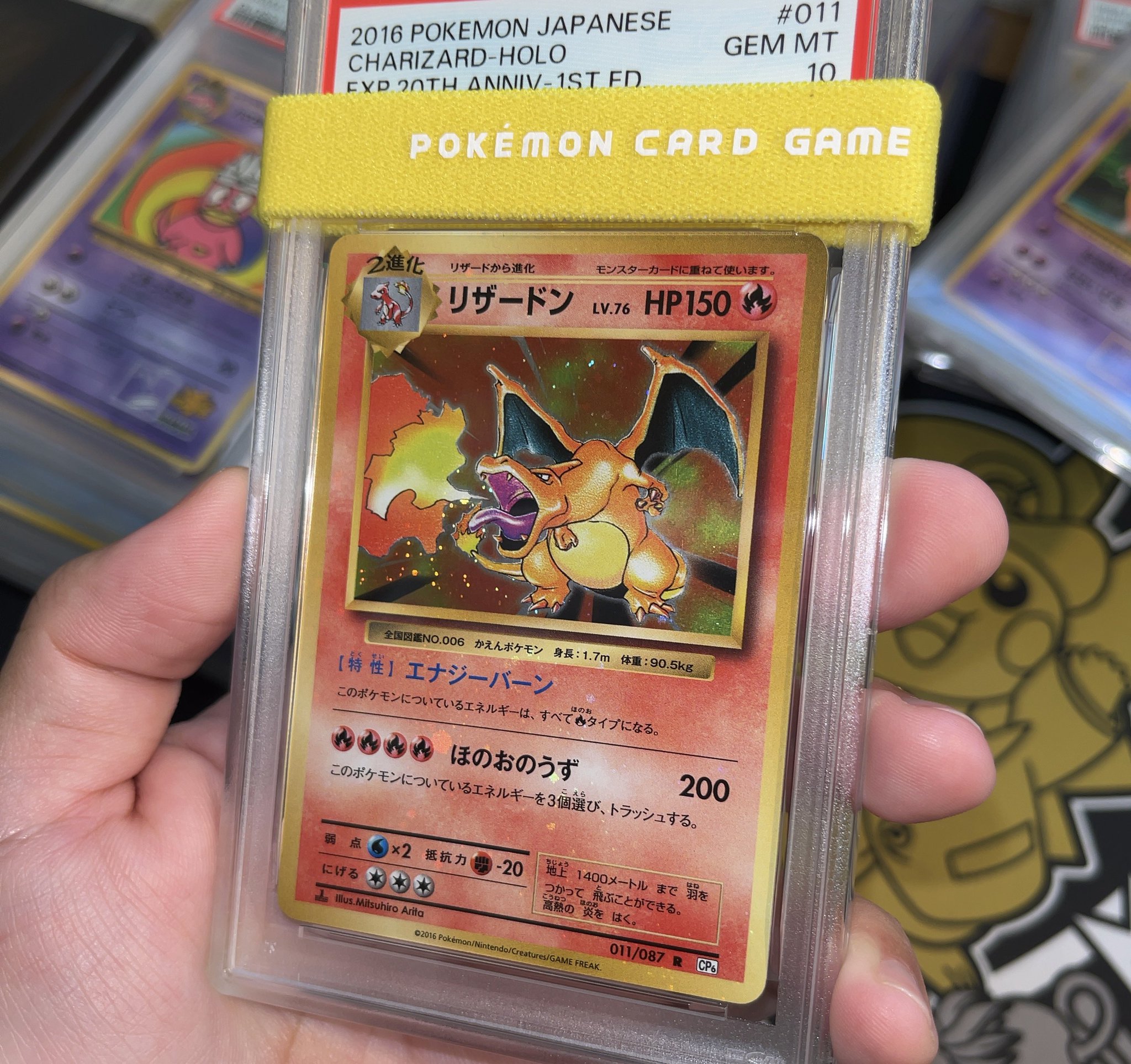 PSA10 オオスバメ　POP5 ホロ　アンリミ 青山 馨 on X: 
