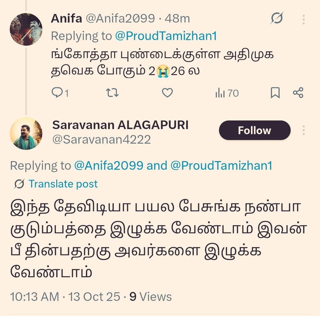 Tweet media one