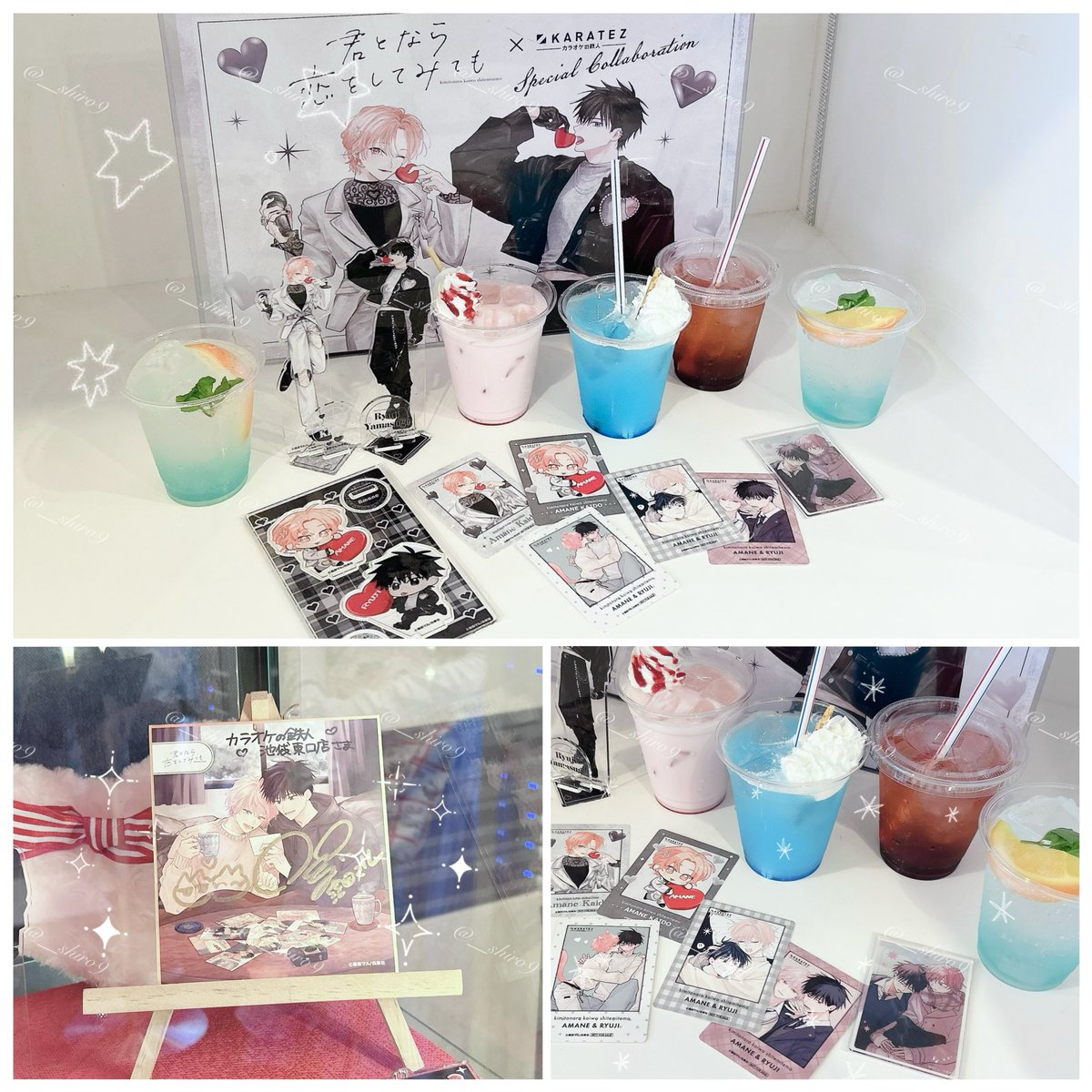 __shiro9's tweet image. ⠀
先月アイドルりゅあまに会いに行ってきた❕
ふたりともかっこよすぎる ⑉&gt; &lt;⑉♡
コラボドリンクもふたりのイメージにピッタリで𝓼𝓸 𝓬𝓾𝓽𝓮‥ 江ノ島ブルーラムネ爽やかで美味しかったです🍋𓏸
#君となら恋をしてみても
⠀