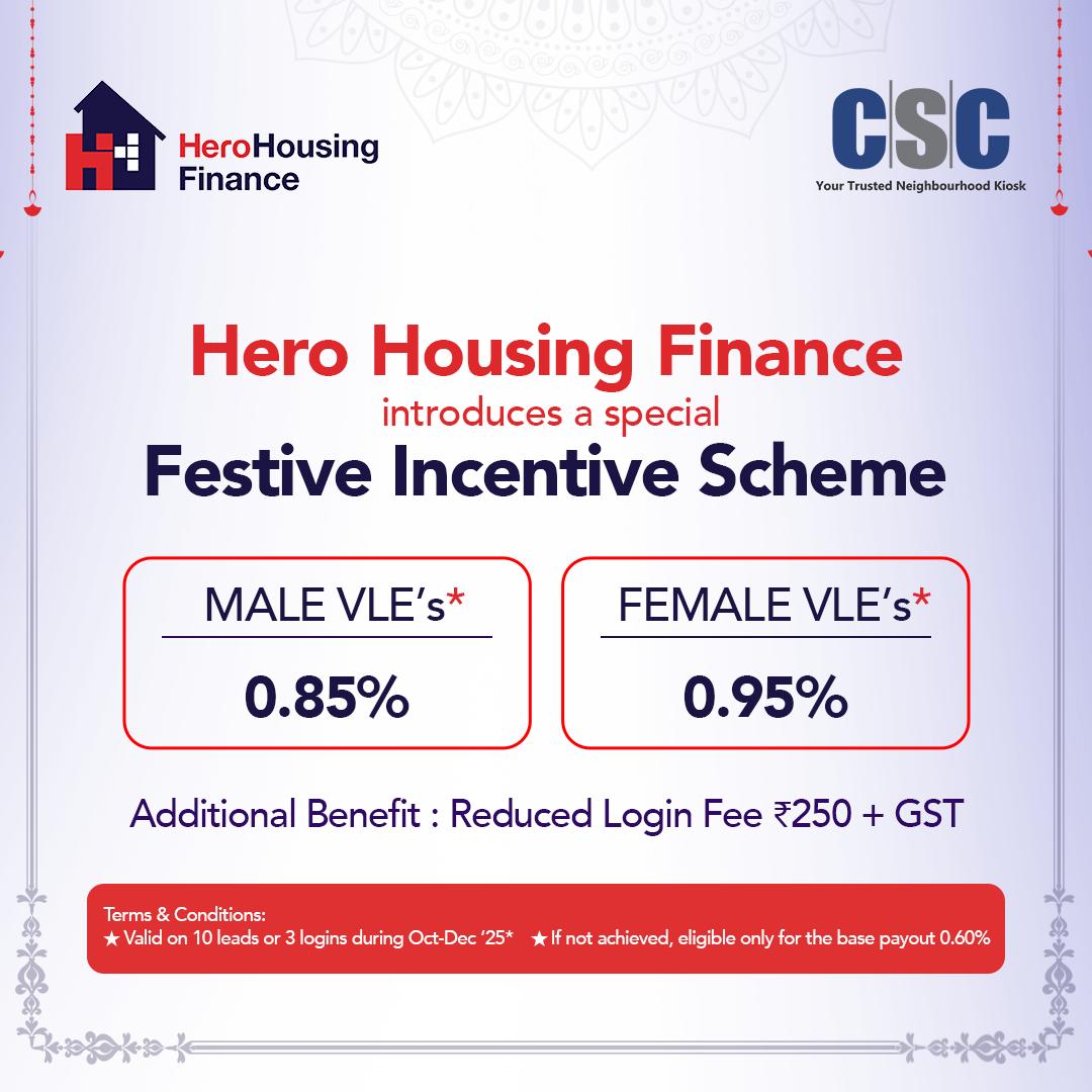 cscfinancial_'s tweet photo. Hero Housing Finance introduces a special Festival Incentive Scheme for CSC VLEs…

Male VLEs*   0.85%
Female VLEs*  0.95%

Additional Benefits : Reduced Login Fee rs.250 + GST

Login at: https://t.co/pOxYvzemSS
Contact us: loanbazar@csc.gov.in

#csc #cscloanbazar #herohousing https://t.co/W4fIIYCGbm