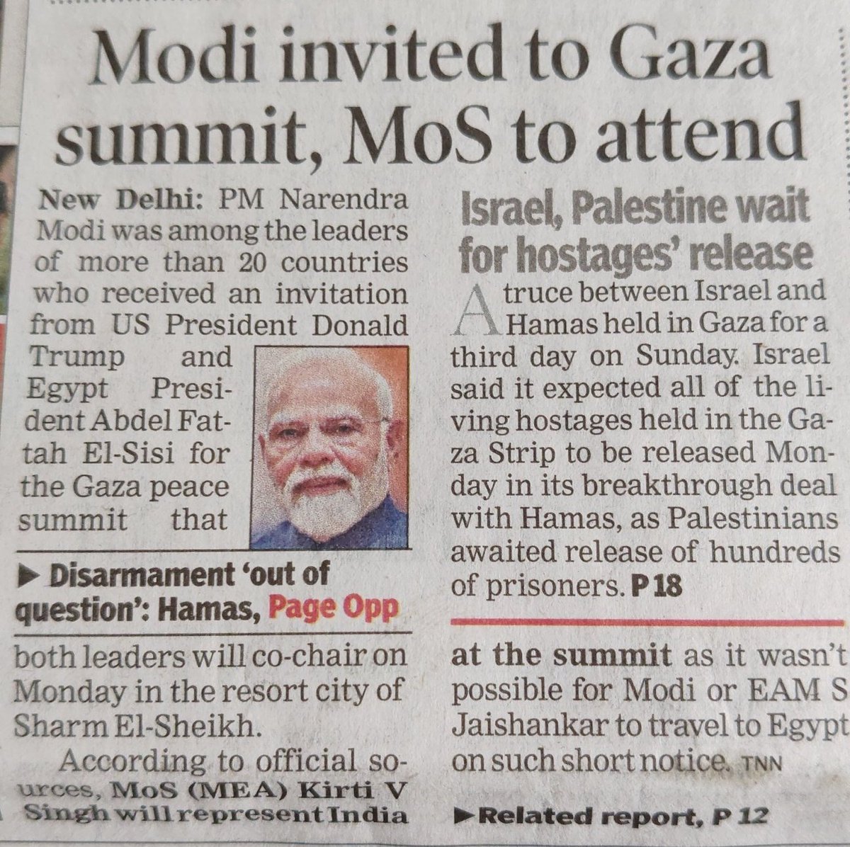 मोदी जी विदेश यात्रा के लिए मना कर रहे हैं. आखिर क्यों?