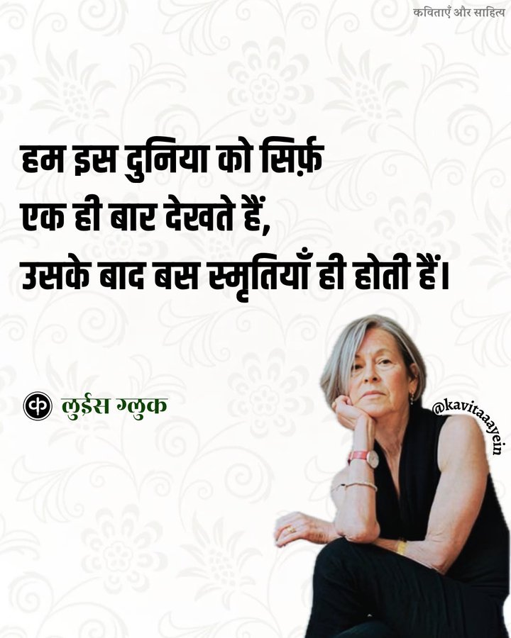 Bhaktapurcommons (@bhaktapurcommo2) on Twitter photo 