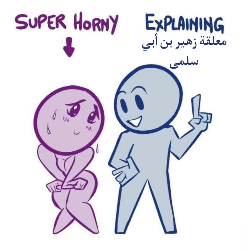 حصل