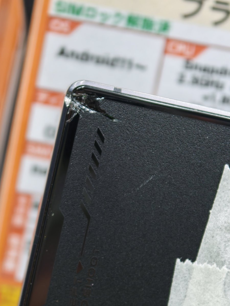 AKI様のみの専用出品 楽天市場】星光産業 ED-66 コンソールダストボックス CB カーボン調