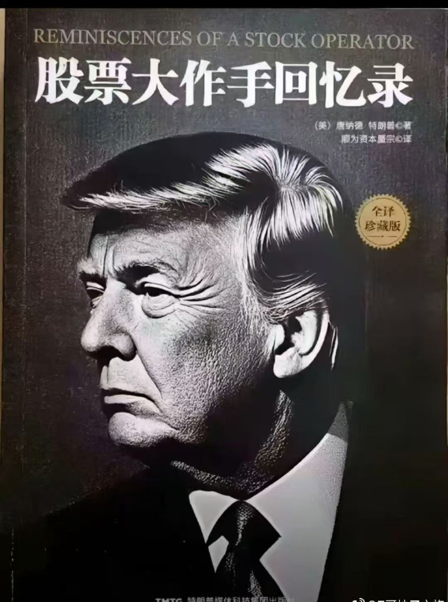 Rubybb69's tweet image. 洗盘落幕！加密市场正式进入「重新定价」周期🚨​
本轮深度洗盘的 “杀伤力” 已清晰显现 ——BTC 日线级别完成 “插针测试支撑”（下方关键均线暂未有效破位），山寨币板块更呈现 “批量回调” 态势，多数缺乏叙事支撑的标的跌幅超 15%，不仅清出大量高杠杆扛单盘，也促使短期恐慌抛盘完成集中释放。…