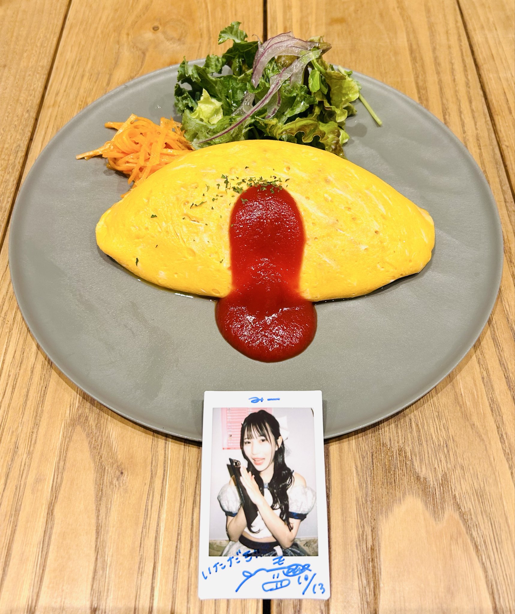 オムライス@なる∞ 深月🐮 on X: 