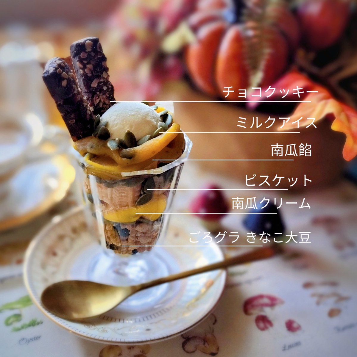 しおんページ シオンページ しおん (@sion_selector) / X