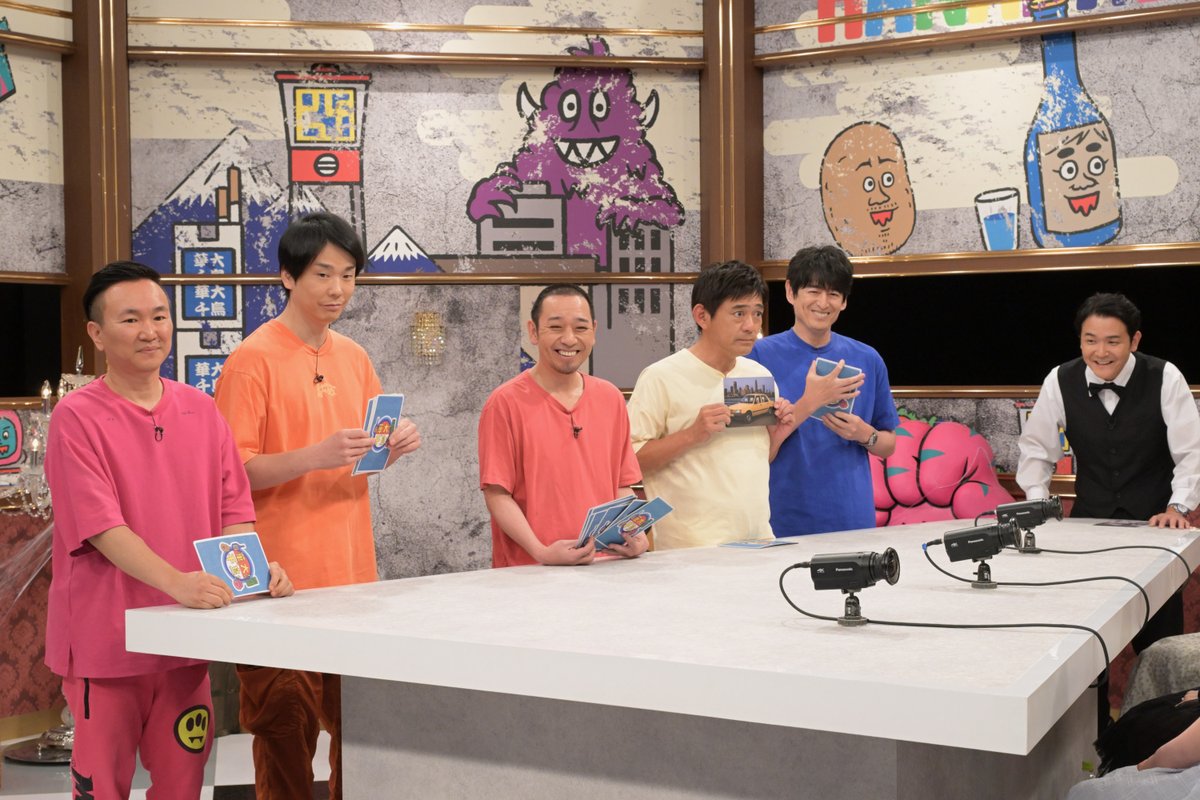 本日22時～『火曜は全力！華大さんと千鳥くん』 藤井サチさん、佐々木