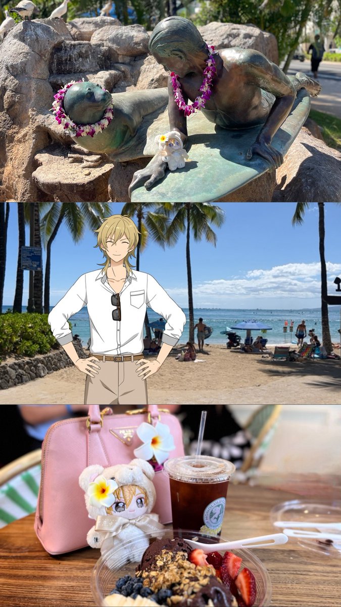 ハワイだよ🌺