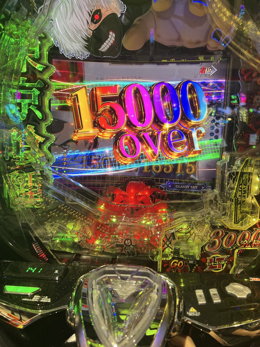 わたあめさん専用ページ わたあめ💭🐬🐬 (@wataamerr22) / Posts / X