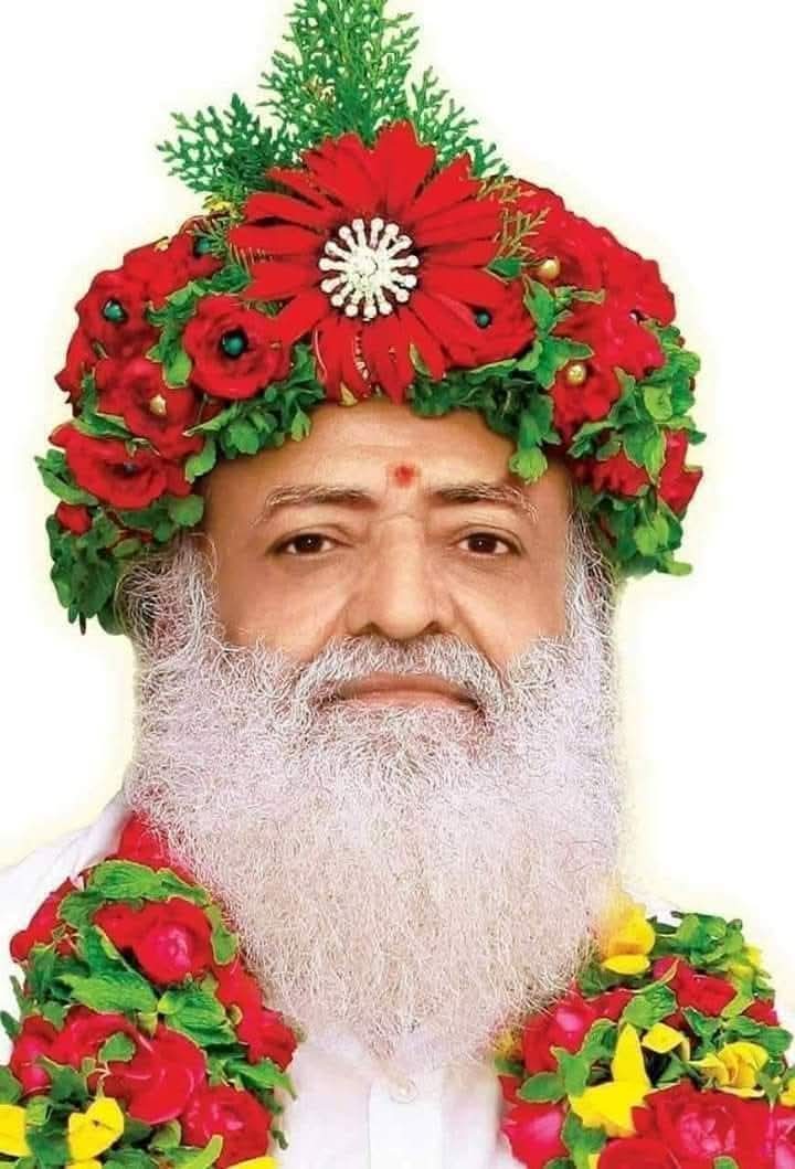 Jai Gurudev