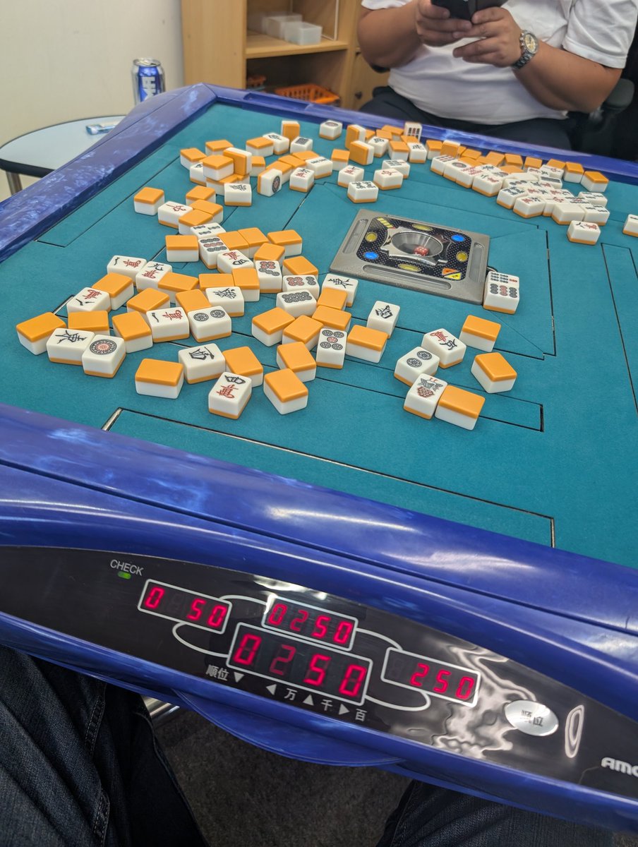 ギャンブルとかしないんだから！