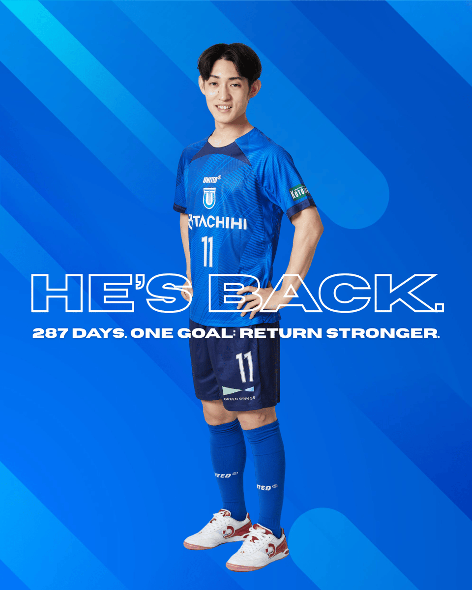 The wait is over. Welcome back, SOTA Nagumo.