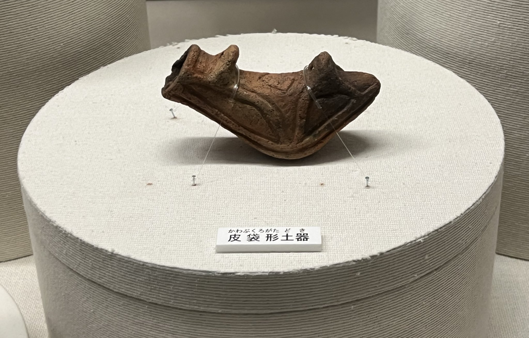 縄文土器　小動物？昆虫？珍品　箱付き　R99-2 玉乃 兎子 on X: 