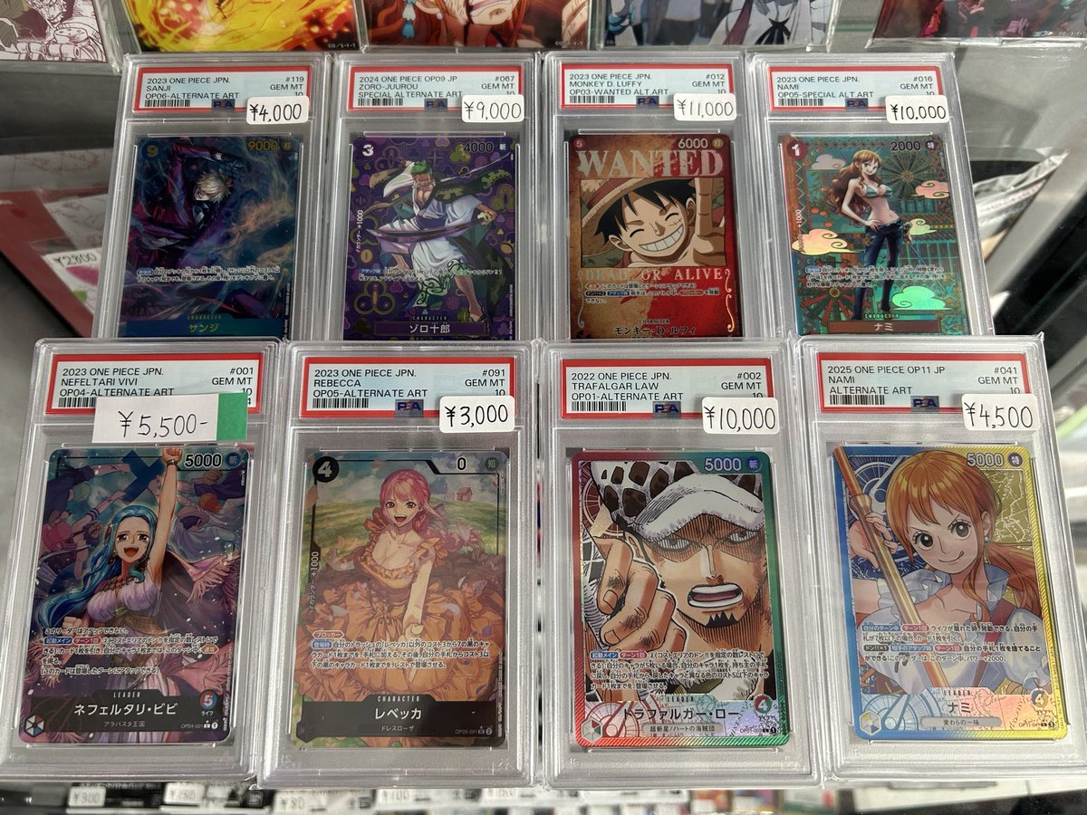 【 美品•急遽値下げ‪☆ 】 エースPSA10＆新時代の主役まとめ売り 即購入可 PSA10】ポートガス•D•エースコミパラOP02-013