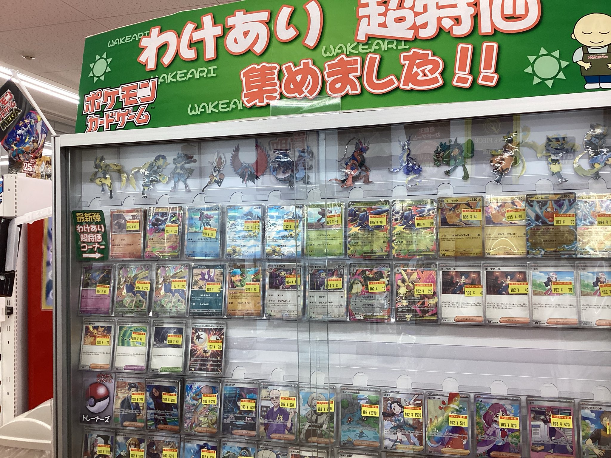 コルティス ゴンホ トレカ まとめ売り cortis コルティス ゴンホ トレカ - メルカリ