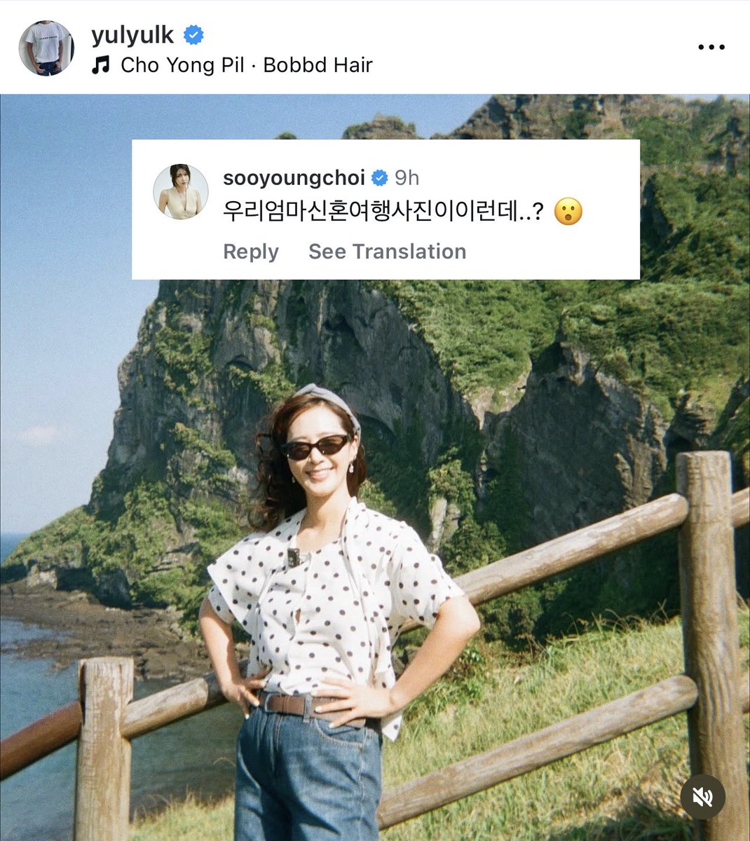 numjin9's tweet photo. Sooyoung commented on Yuri's post
๐ฅ: My mom's honeymoon photos are like this..? ๐ฎ
#commentsforyulyulk #soori https://t.co/22XXjzT2sq