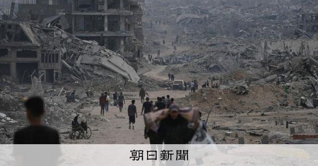 ハマス、イスラエルの人質解放始まる　戦闘開始から2年、7人引き渡し
asahi.com/articles/ASTBD… 

イスラム組織ハマスが拘束してきたイスラエルの人質の解放を始めました。

人質7人がすでに赤十字国際委員会に引き渡され、残る人質もまもなく解放に向けて移動する見通しだといいます。