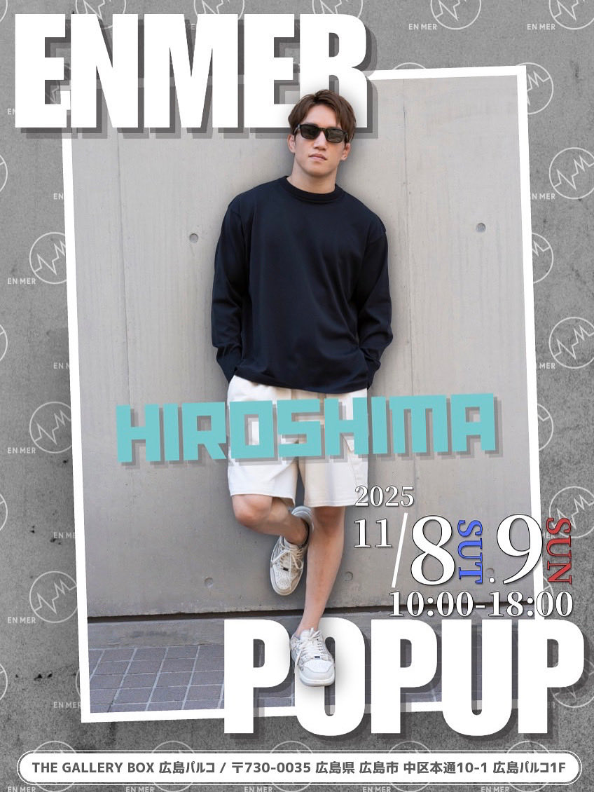 EN MER (@ENMER_official) / Posts / X